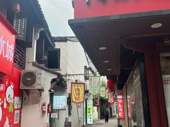-衣裳街历史文化街区