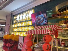 -披云云小馆·味道江湖(姚家园万象汇店)