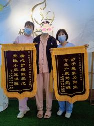 -恒悦贝贝月子会所(海珠店)