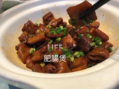 -马仕玖煲(北京东路店)