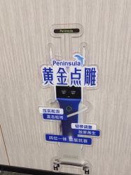 -重庆军美医疗美容医院