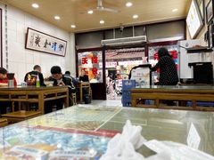 -老米家大雨泡馍