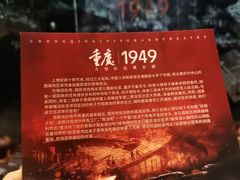 -磁器口古镇