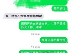 -Summer House夏莫手工坊团建活动(世博源店)