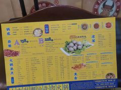 -大吉利潮汕牛肉火锅(王府井店)