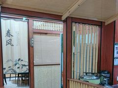 -光海·乡记酸菜鱼·始于1996(花园路店)