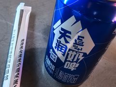 -君邦火锅(新疆大厦店)