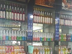 -集杰尚品海鲜烤肉自助餐厅(乳山振华店)