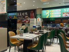 -紫光园(劲松店)