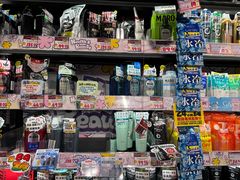 -DON DON DONKI(名珠城店)