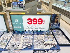 -凯德广场(西城店)