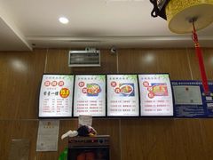 -金张掖麻辣烫(凤城一路店)