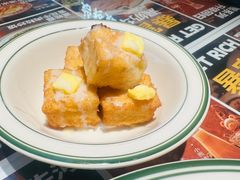 -文通冰室(东方宝泰店)