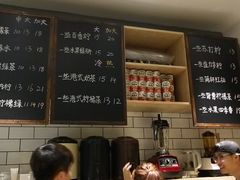 -一些柠檬一些茶(西村店)