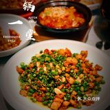‼️炎炎夏日✅地道重庆菜席卷南京🔥YYDS🥰