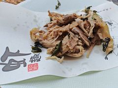 -后海彼岸花园餐厅