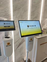 -LIHER北京丽合医疗美容医院