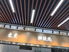 -仙螺岛海鲜自助餐厅(总店)