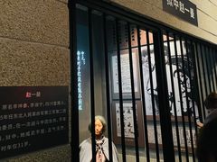 -沈阳“九·一八”历史博物馆