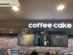 -红跑车(仙鹤街店)