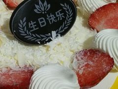 -麦森创意蛋糕(新模范马路地铁站店)
