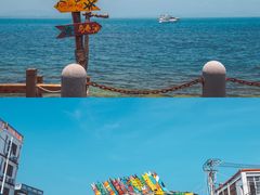 -三亚西岛海洋文化旅游区