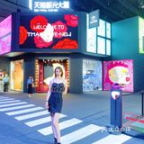 魔都看展🎊天猫新光大道