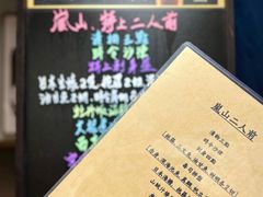 -海港城