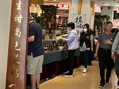 -惠中捞面