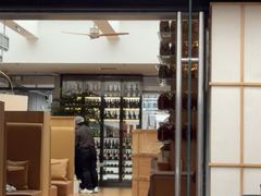 -无印良品餐堂 MUJI Diner(成都太古里店)