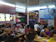 大堂-老闽味沙茶面·姜母鸭(传承35年曾厝垵店)
