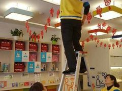 -积木宝贝科学早教(sm广场店)