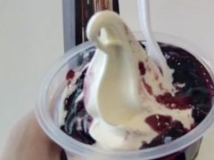 原味圣代兑换券-肯德基(丽水万地店)