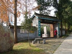-中国汉城景区