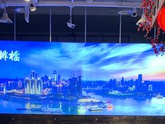 -庆合府重庆大排档(紫都城店)
