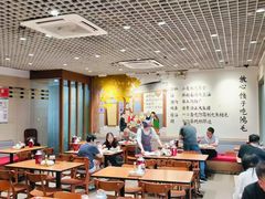 -鸿毛饺子(紫竹桥店)