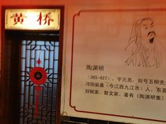 -西江美食舫·江西菜(健德桥店)