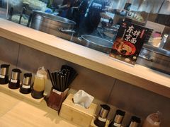 -寸屋拉面(凯德晶萃店)