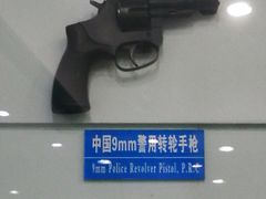 -中国北方国际射击场