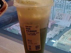 -喜茶(佛山岭南站店)