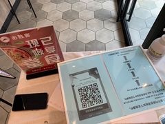 -必胜客(安盛金马店)