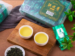 -厦门老字号·旷野茶叶(茶厂直营中山路店)