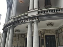 -星巴克臻选(天津恒隆广场旗舰店)