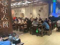 -破店肥哈·东北烧烤·夜宵(南山保利店)