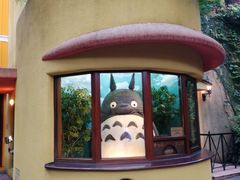 -三鹰之森吉卜力美术馆