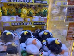 -风云再起游乐汇(北京西单西西友谊店)