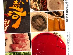 -纸盐河码头火锅(十八梯店)