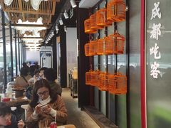 大堂-成都吃客(九眼桥店)