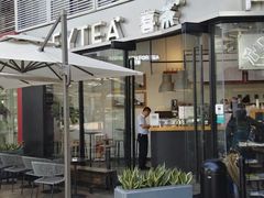 门面-喜茶(深圳福田星河COCO Park店)