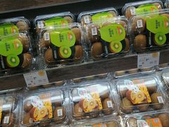 -果蔬好生活超市(乐堤港店)